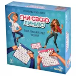 Гни свою линию картинка 346888 - МосИгра